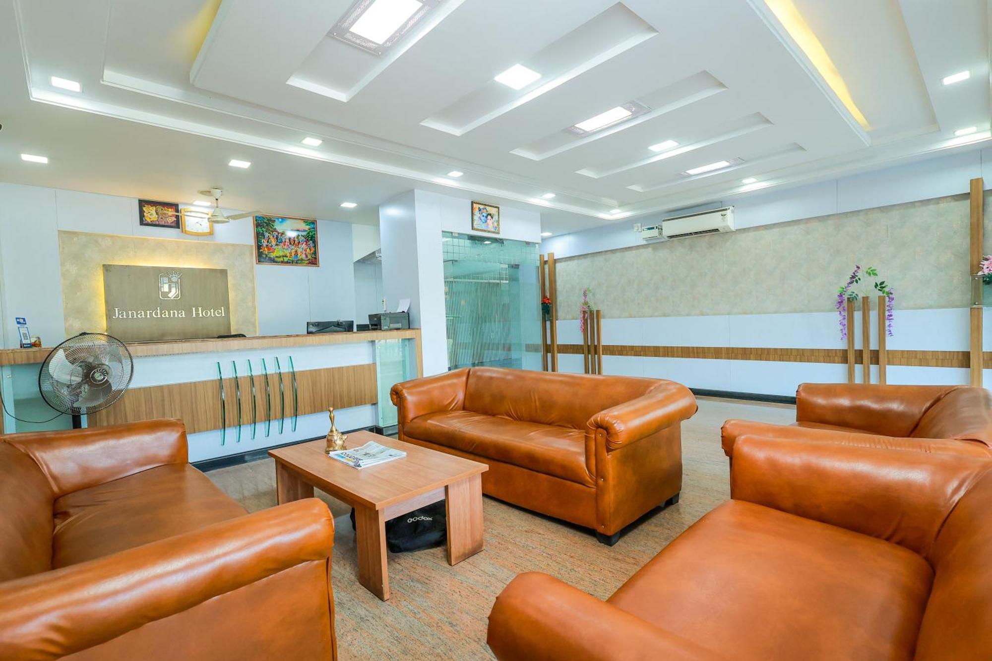 Hotel Janardana Удупи Екстериор снимка